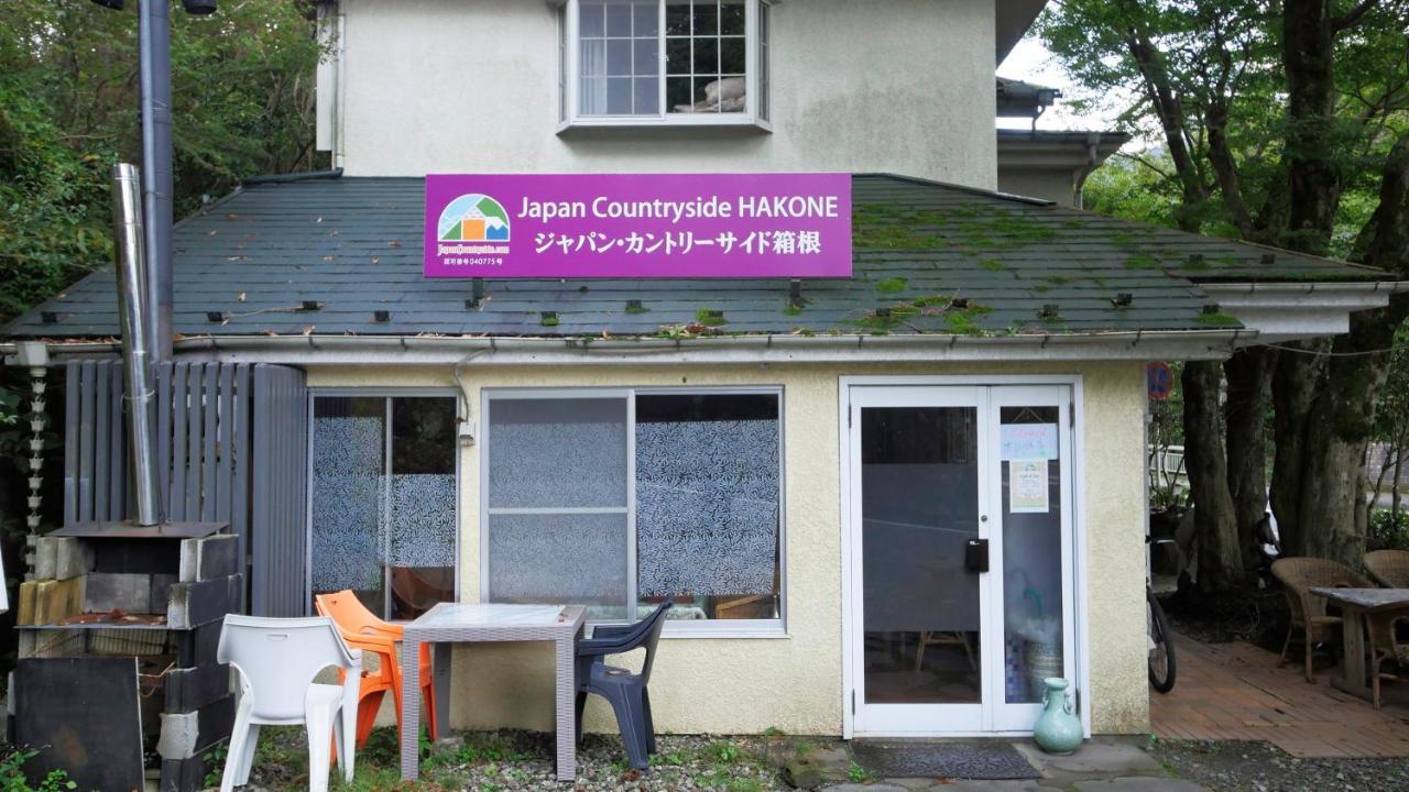 Japan Countryside Hakone Hotel Eksteriør billede
