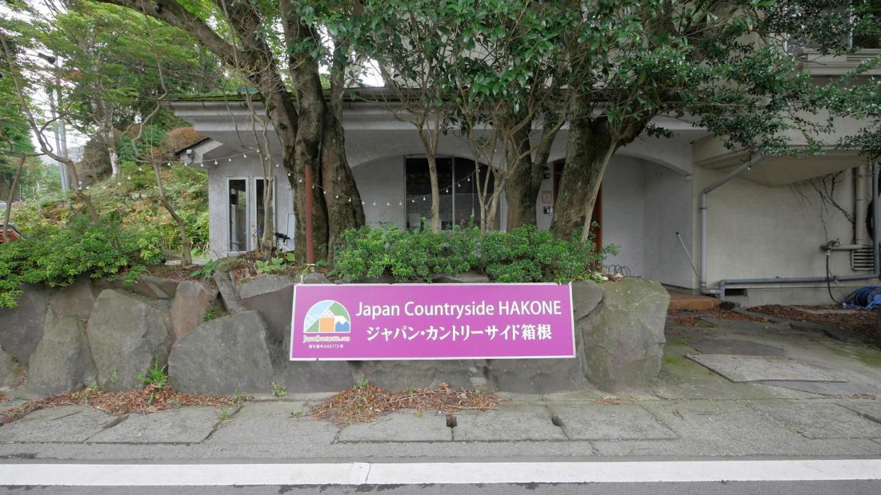Japan Countryside Hakone Hotel Eksteriør billede